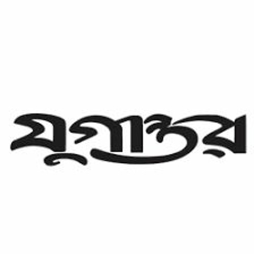 Jugantor